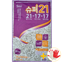열매팜 슈퍼21 복합비료 21-17-17 20kg + 열매팜 작업장갑