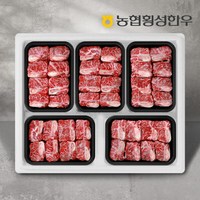 [농협횡성한우] 1등급 명품갈비세트 7호 3.0kg (찜갈비 600g x 5팩), 1개, 상세 설명 참조, 3000g