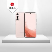 갤럭시 S22 256GB SM-S901 공기계 S급 리퍼, 001 PINK 핑크/S급