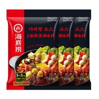 하이디라오 마라탕 조미료 소스, 220g, 3개