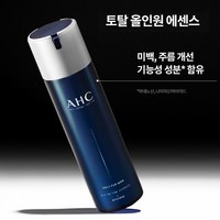 ahc 남성용 올인원 에센스 스킨 로션 선물용 향수 남성화장품 포맨 피부 모공 보습 영양 생일 기념일, 필수선택