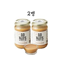 최화정 땅콩버터 유기농 100% GO NUTS고넛츠 땅콩잼 270g X2, 2개