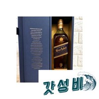 조니워커 라벨 빈 병 공병 캐비닛 인테리어 자석 장식 -금메달 오피셜 네이키드 보틀50ml, 1개