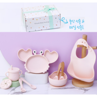 마이프레셔스 Silicone Baby Feeding Set 식품등급 유아 이유식 식기 흡착식판 6종세트 출산선물 아기선물세트 흡착볼 유아식기 아기식기 유아식판 아기식판 100일선물, 핑크