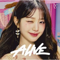 [포켓더스타]아이브 IVE 일본 앨범 ALIVE 멤버 솔로 자켓(구매 특전 포스터 증정), 원영ver