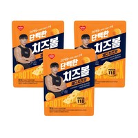 지도표 성경 단백한 치즈볼(체다치즈맛) 50g 3봉, 3개