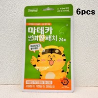 마데카 썸머 향 패치 24매 6개 온가족 사용가능