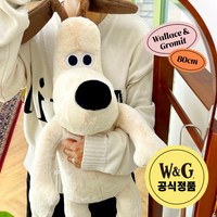 [공식정품] 특대형 월레스와 그로밋 인형 바디필로우 -80cm, 혼합색상, 80cm