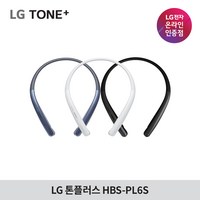 LG전자 톤플러스 HBS-PL6S 블루투스 이어폰 넥밴드, 스파클링 네이비, PL6S