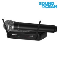 슈어 무선마이크 SHURE Wireless Microphone, SVX24/PG58(무선 핸드)