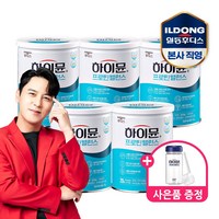 일동후디스 하이뮨 프로틴 밸런스, 304g, 5개