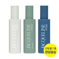 최신상 재클린스타일 퍼펙트볼륨 헤어 스프레이170ml (랜덤1개발송)볼류머 머리결개선 Hair Mist Essnece, 1개, 170ml