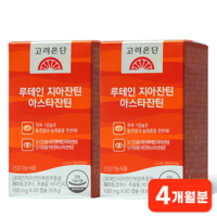 고려은단 루테인 지아잔틴 아스타잔틴 160mg, 60정, 2개