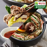 채선당 샤브샤브 밀키트 2인분+밀푀유나베 2인분, 상세 설명 참조