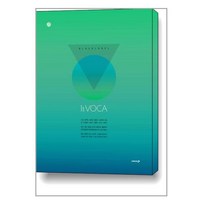 블랙라벨 1등급 VOCA (2023년용) / 진학사