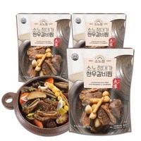 한우갈비찜 500g, 3개