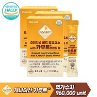 휴럼 오리지널 골드 발효효소 with 카무트 브랜드 밀 카무트 효소 30포, 3개, 90g