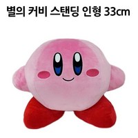 성업플러스 별의커비 스탠딩 봉제 인형 33cm, 혼합색상, 1개