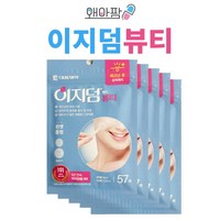 대웅제약 이지덤밴드 뷰티 57매 X 5개 약국 여드름 짜고난후 상처케어, 57개입