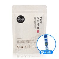 해통령 더 진한 육수명장 20알 육수 조미료 + 락토온 설빈 유산균 스틱 증정, 1개, 80g