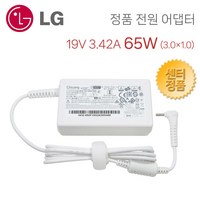 LG A18-065N3A 19V 3.42A 65W 외경 3mm 내경 1mm 정품 어댑터 충전기 케이블