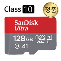 이노스페이스원 마스10 메모리 128GB SD카드