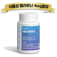 살므시 식물성 멜라토닌 함유 멜라나이트 HACCP인증, 1개, 60정