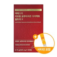 여에스더 리포좀 글루타치온 다이렉트 울트라x 325mg 에스더포뮬러 설빈 비타민 스틱 포함 세트, 1개, 설빈 비타민 스틱 1포, 30매