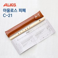 AULOS 아울로스 피페 C21 리코더 가로피리 악보서비스, 1개