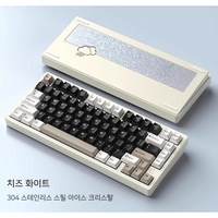 레이니75 키보드 WOB Rainy75 기계식 키보드 케이밍 핫스왑 유무선 키보드, 치즈화이트, wob축 7000mAh