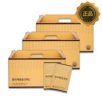 왕의 맥문동 진액 골드 국내산 100% 맥문동차 +제누 단백질 커피믹스2P, 90개, 70ml