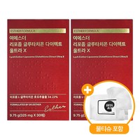 에스더포뮬러 여에스더 리포좀 글루타치온 다이렉트 울트라 X 30매 8박스 (240매), 325mg, 2개