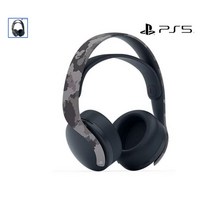 Sonyplaystation PULSE 3D 무선 헤드셋, CFI-ZWH1, 그레이 카모플라주