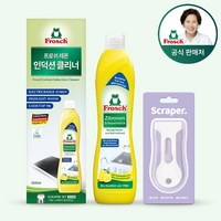 [김혜자 세제] 프로쉬 독일 인덕션 멀티 클리너 500ML 스크래퍼 세트 다목적 세제, 레몬500ml + 스크래퍼 1개