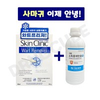 와트프리저 와트리무버 아이싱 advanced wart remover 80ml, 1개