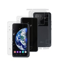 알럽스킨 LG V50S 듀얼스크린 올레포빅 내부+외부 액정+전신외부보호필름 각 2매, 1개