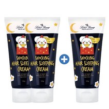 라벨영 쇼킹헤어슬리핑크림 100g 3개