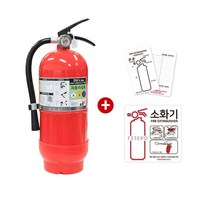 한울 3.3kg ABC 분말소화기 가정용 수입산