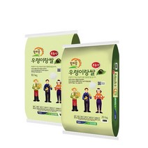 22년 햅쌀 무안농협 친환경 무농약 우렁이랑 쌀 20kg, 단품, 1개