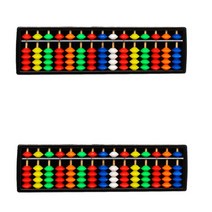 문구나라 주판 계산, 문구나라주판