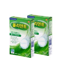 폴리덴트 5분 퀵 플러스 36정, 2개