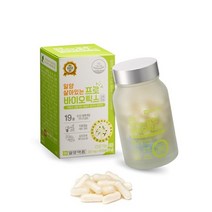 [일양약품] 살아있는 프로바이오틱스 60캅셀(2개월분), 기타, 500mg