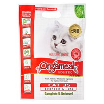 올가밀 홀리스틱 캣35 고양이 사료 씨푸드&참치, 생선, 2.25kg, 1개