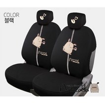 마카다 포인트라인 패션시트 / 블랙 LARGE 블랙 2P