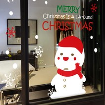 꼬마눈사람의 사랑, 화이트, 레드