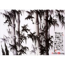 퍼즐라이프 묵죽 墨竹, 51x73.5cm