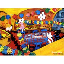 퍼즐라이프 가스파드와 리사 - 초대 500조각, 38x52cm