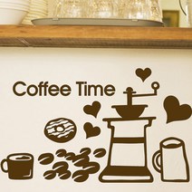 카페스티커_Coffee time2, 다크브라운, 2개입