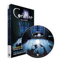 06.Coraline (코렐라인), 롱테일북스