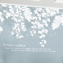 [뭉키데코] 고급안개칼라시트 행복한 풀잎 이야기, 스모키블루